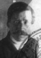ДЕМЕНТЬЕВ СЕРГЕЙ ФЕДОРОВИЧ