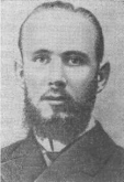 ДУРНОВО Николай Николаевич