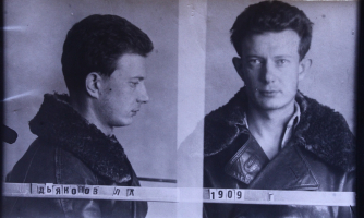 Дьяконов Леонид Александрович