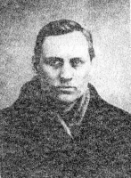 Экле Виктор Георгиевич