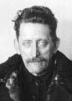 ГАВКОВСКИЙ Иван Эрастович