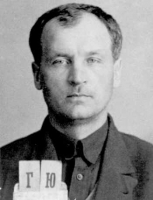Голендеров Александр Павлович