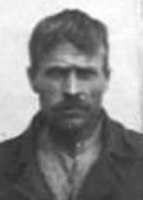 ГОНЧАРЕНКО ИВАН ДМИТРИЕВИЧ