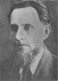 ГРОМЫКО Михаил Александрович