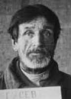 ГУСЕВ Иван Иванович