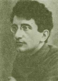 ХАРИК Исаак Давыдович (Изи Харик)