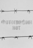 Ильичев Андрей Владимирович