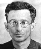Иттин Арон Григорьевич