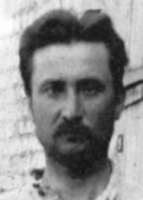 ИВКИН ИВАН ИВАНОВИЧ