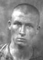 КЛИМОВ ИВАН МИХАЙЛОВИЧ