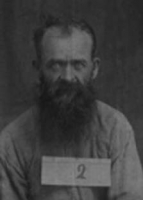 КОЛЕСНИК ФИЛИПП УКОЛОВИЧ