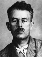 Коршунов Сергей Иванович