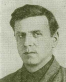 МАГОРАМ Элизарий Евельевич