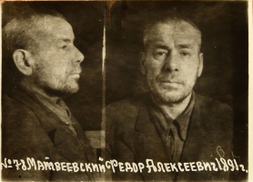 Матвеевский Федор Алексеевич