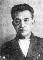 Писарев Анатолий Николаевич