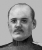 Саткевич Александр Александрович