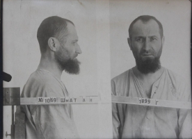 Шмат Александр Клементьевич