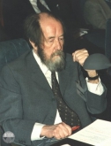 Солженицын Александр Исаевич