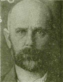 ТРЕМПОВИЧ Павел Викторович