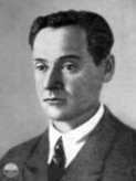 Вальтер Александр Филиппович