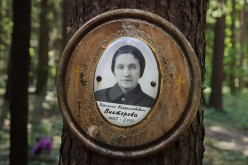 Викторова Вероника Владиславовна