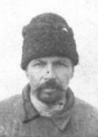 ВЬЮНОВ ИВАН ИВАНОВИЧ