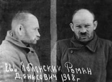 Яблонский Роман Денисович