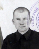 Яковлев Николай Константинович