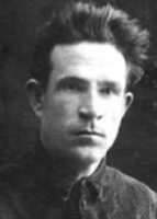 ЗАЧИНЯЕВ ИВАН МАКСИМОВИЧ