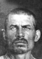 ЗАГУМЕННЫЙ КУПРИЯН ИВАНОВИЧ
