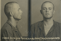 Захаров Александр Константинович