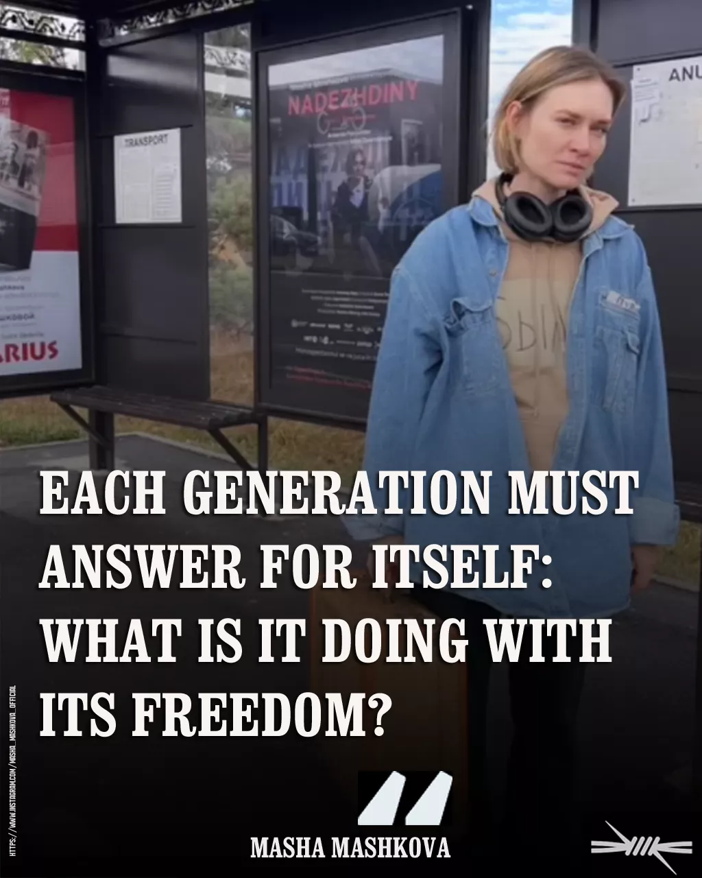 Each generation must answer for itself: what is it doing with its freedom?